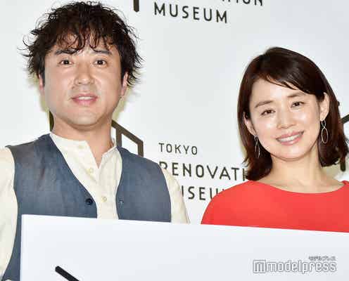 石田ゆり子、質問に困惑?ムロツヨシ「僕の前で嫌とは言えない」