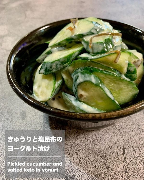とろろそばの献立特集 もう迷わない 一緒に食べたい美味しいおすすめレシピ15選 モデルプレス とろろそばの献立特集 もう迷わない 一緒に食べたい美味しいおすすめレシピ15選 モデルプレス