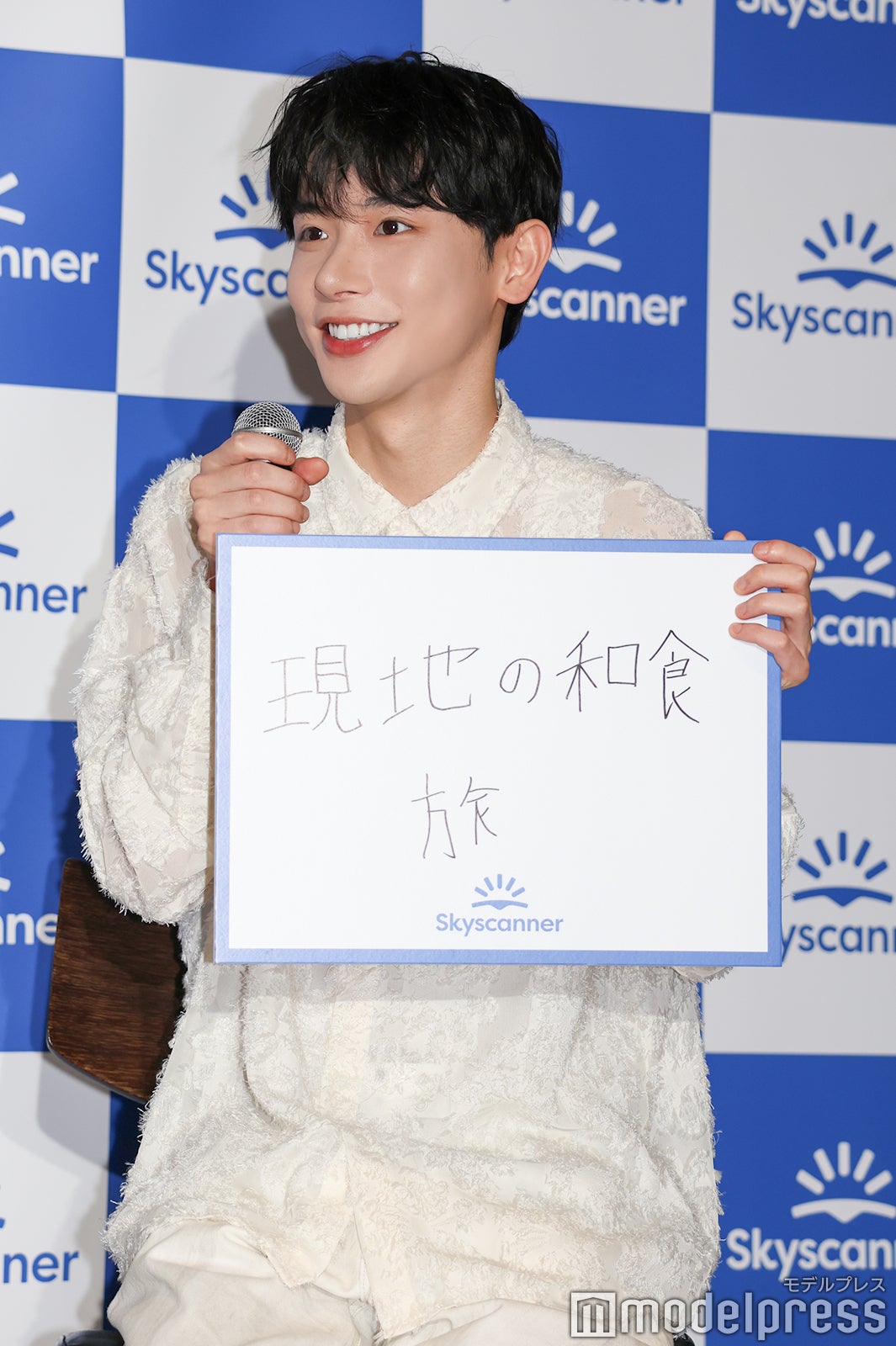 旅行ハック術を聞かれ「現地の和食旅」と答えたよしあき（C）モデルプレス