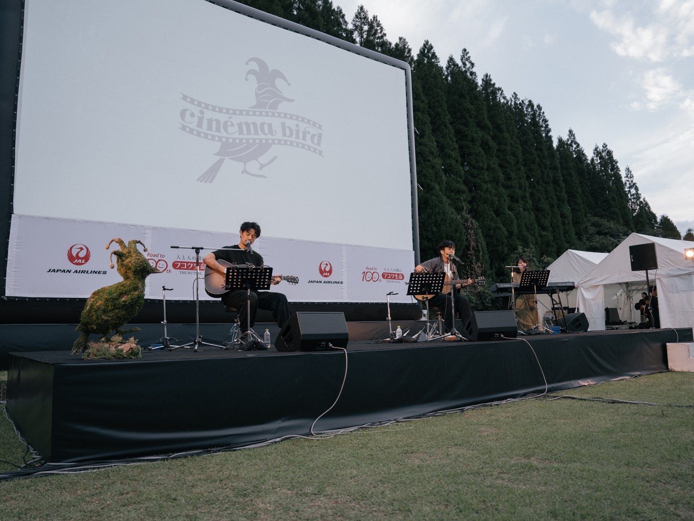「cinema bird in 熊本小国 2023」の様子（提供写真）
