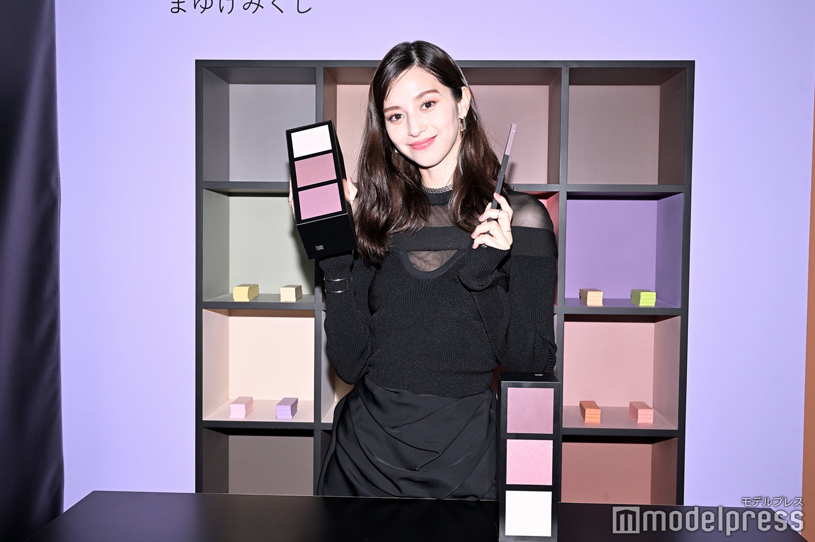 中条あやみ（C）モデルプレス