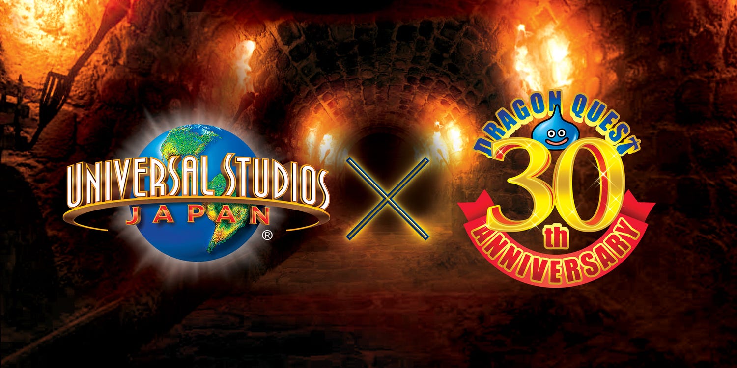 USJ、新アトラクション「ドラゴンクエスト・ザ・リアル」登場 モンスターとリアルバトル