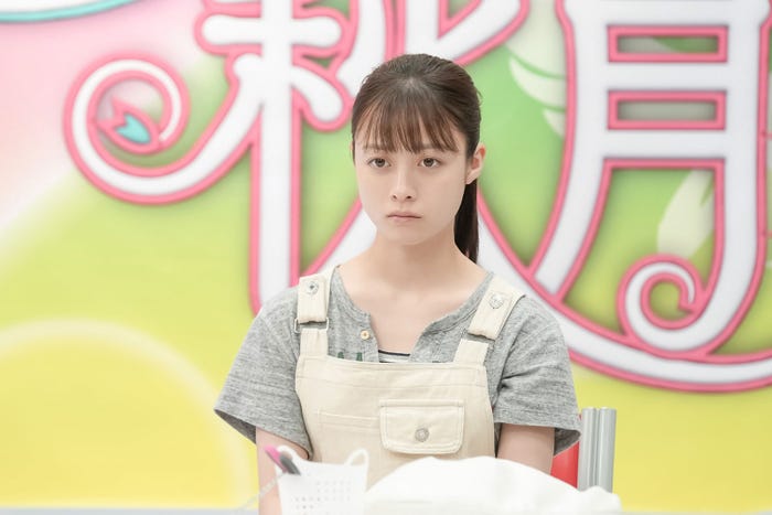橋本環奈「おむすび」第18話(C)NHK