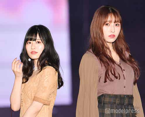 HKT48栗原紗英&月足天音、“ビジュアルメン”コンビで華やかランウェイ<GirlsAward 2019 A/W>