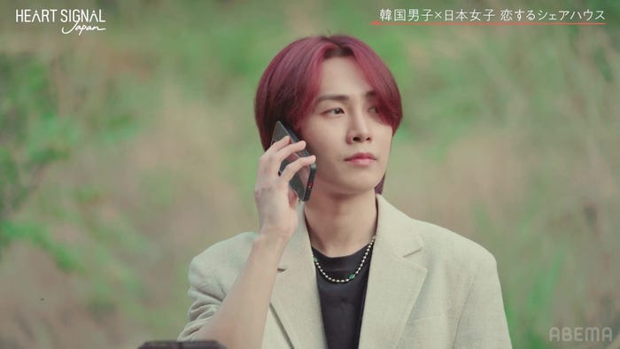 ジヌ『HEART SIGNAL JAPAN』最終話(C)AbemaTV, Inc.