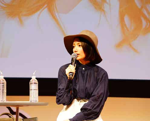 後藤真希、妊娠で体重12キロ増 産後ダイエットの秘訣を明かす