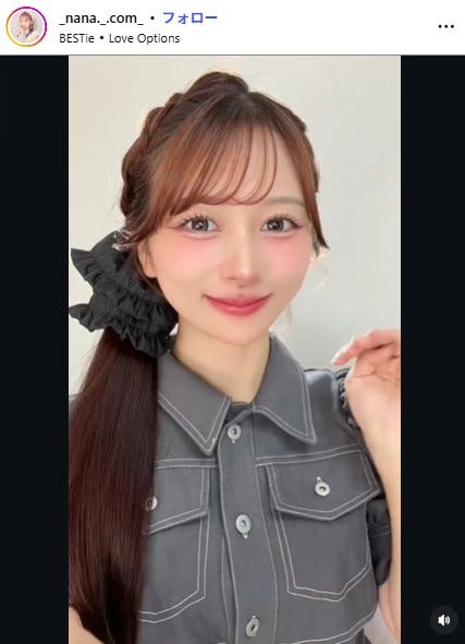 nanakoななこInstagramより
