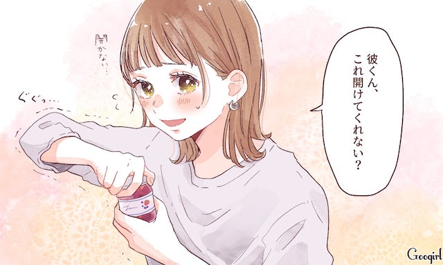 本命なら問題なし 男性が 大好きな女性限定 で許せること4つ モデルプレス