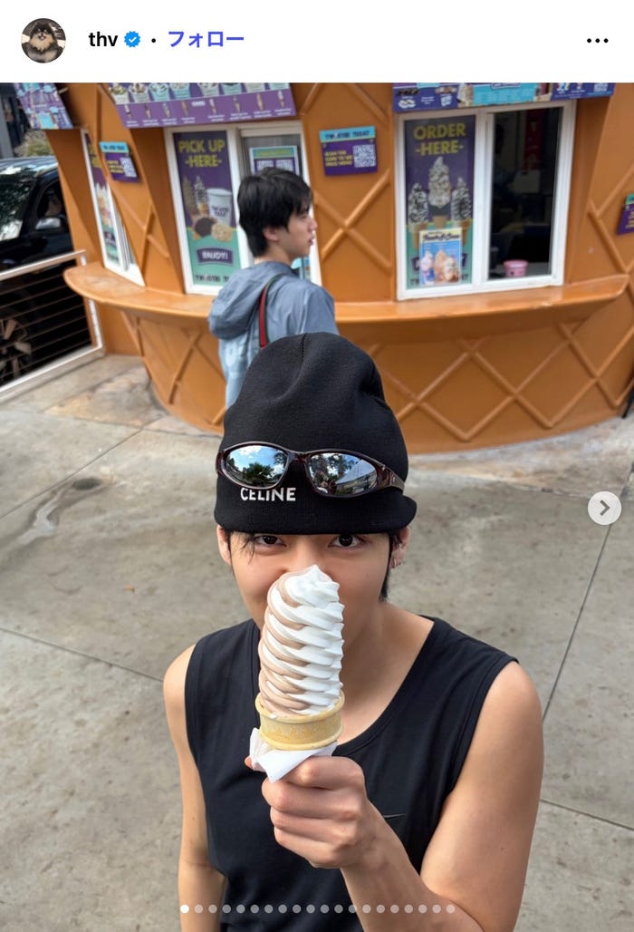 V Instagramより