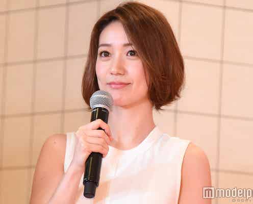 大島優子、AKB48選抜総選挙イベント中止に言及「思い出すわ」