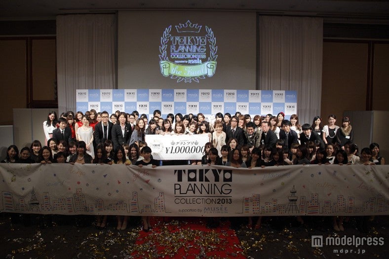 「TOKYO PLANNING COLLECTION2013 」