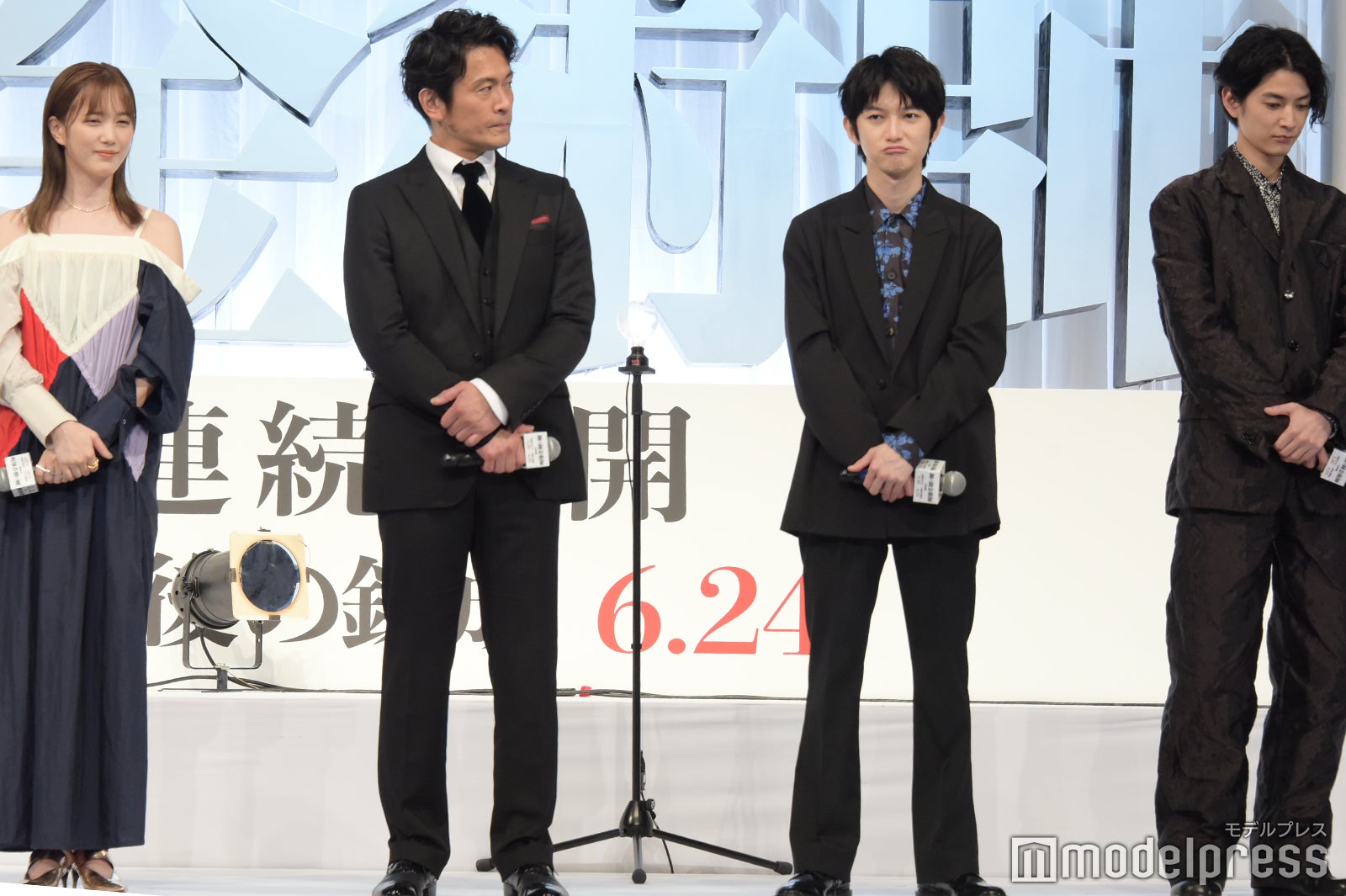 本田翼、内野聖陽、本郷奏多、渡邊圭祐 （C）モデルプレス