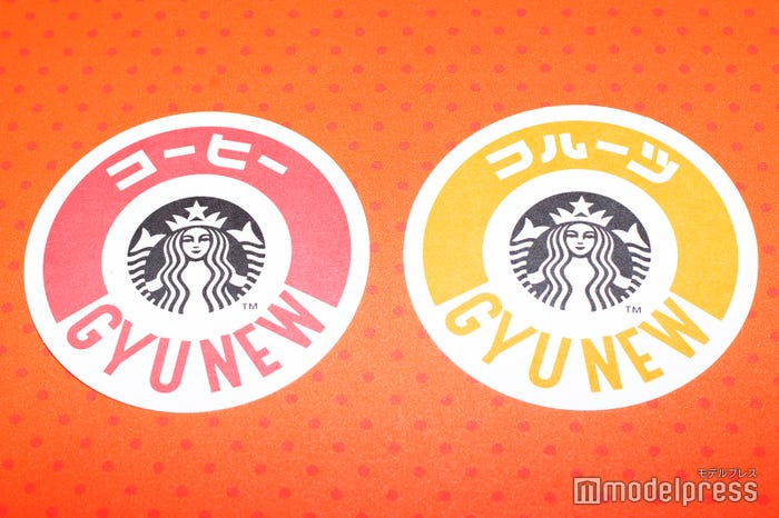 牛乳瓶をイメージしたコースター(C)モデルプレス