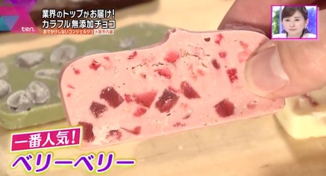 【初出店】串カツがヒントになったチョコ…?大阪・北新地で人気のスイーツ店