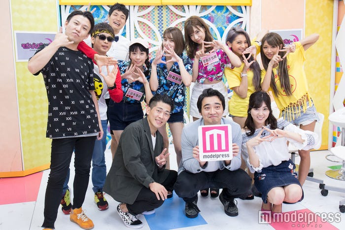 (前列左から)太田博久、斉藤慎二、岩崎名美(後列左から)おたけ、バイク川崎バイク、もう中学生、三田寺理紗、田森美咲、星島沙也加、ゆきぽよ、ゆまち (C)モデルプレス