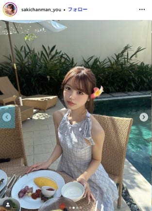 おさきInstagramより