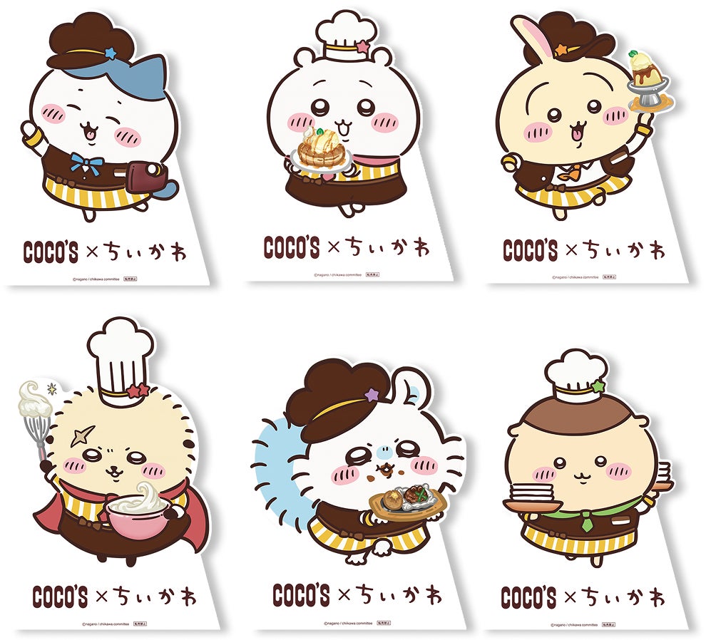 スタンディパネル10月16日（木）～ 12月10日（水）（提供写真）