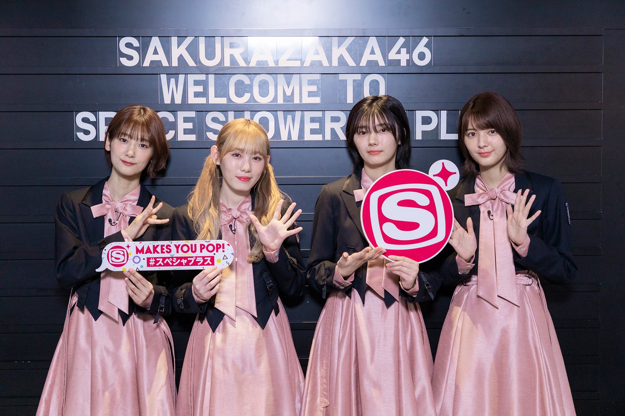 櫻坂46（提供写真）