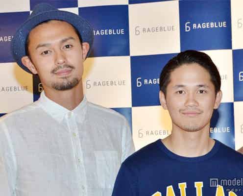 「テラハ」宮城大樹、今井洋介さんと亡くなる2日前に仕事「なんで、気づかなかった」