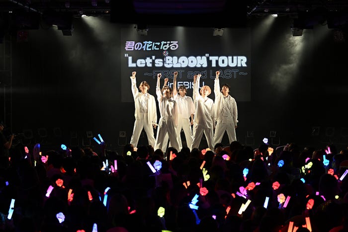 「君の花になる “Let's 8LOOM” TOUR~FIRST and LAST~」東京公演(C)TBS