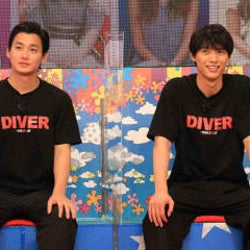 福士蒼汰率いる『DIVER-特殊潜入班-』チームが、9月17日放送のVS嵐に出演!