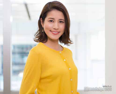 フジ永島優美アナ、新たな挑戦「私にできるのかな」 コロナ禍のリフレッシュ法も明かす