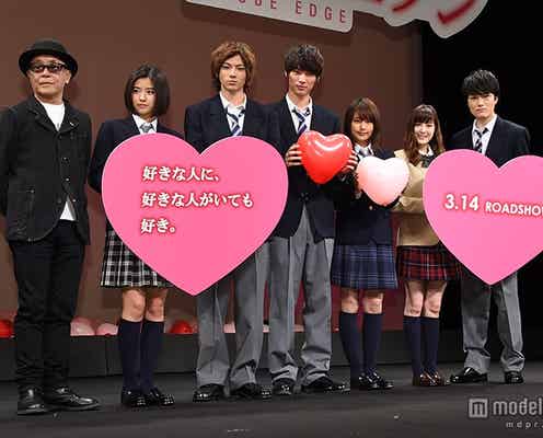 福士蒼汰&有村架純“壁ドン”に本音 キャスト陣の意見が真っ二つ