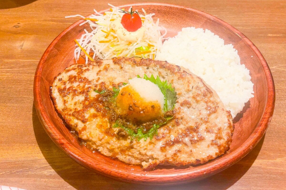 びっくりドンキー