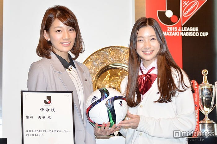 (左から)佐藤美希、足立梨花