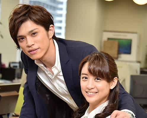 山本美月、映画初主演に心境 山本裕典が座長ぶりを絶賛