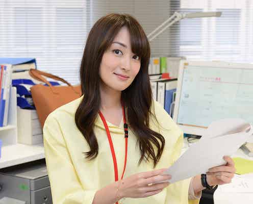 高梨臨主演「恋がヘタでも生きてます」 “即マネ”ポイントは「黄色シャツコーデ」「ベーシックJK」<第7話コーデ解説>