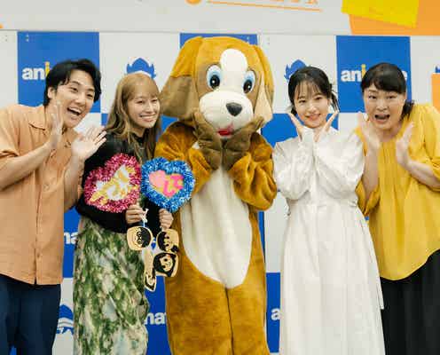 「つづ井さん」原作者が9話にゲスト出演?舞台は“推し活の聖地”アニメイト池袋本店【モデルプレス独占】