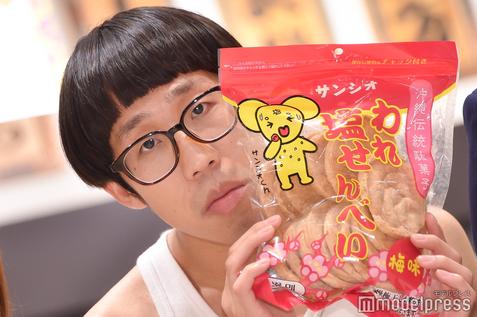 質疑応答中なのにひょっこり／ひょっこりはん （C）モデルプレス