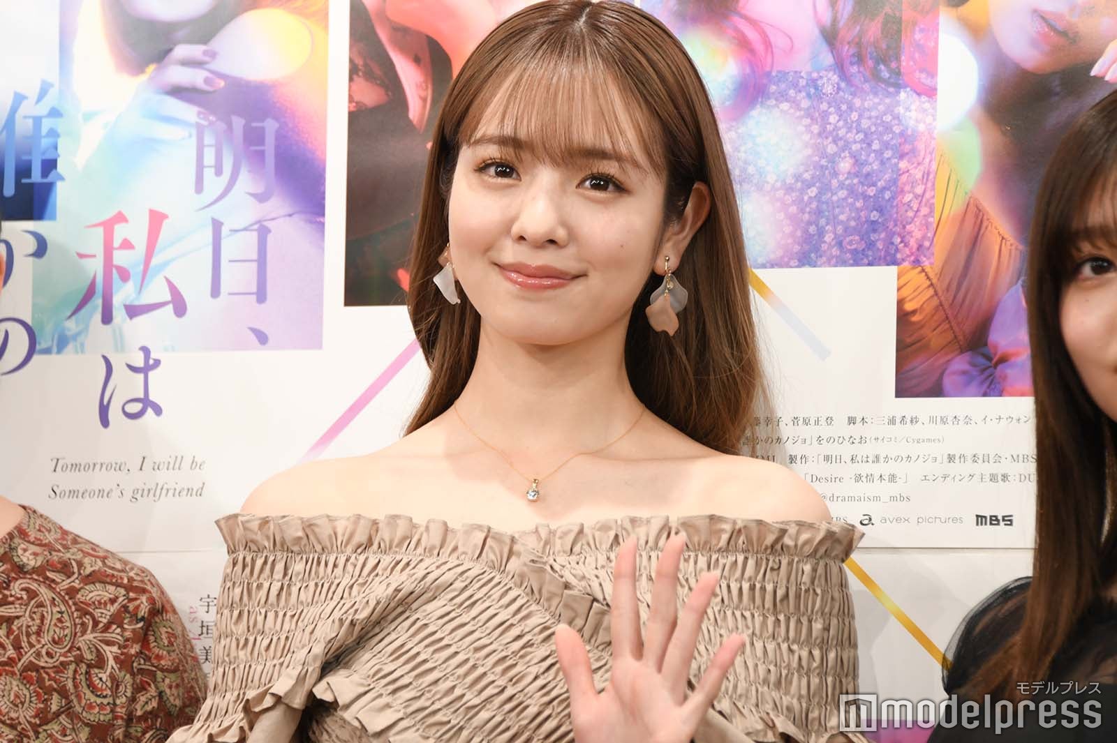 横田真悠 （C）モデルプレス