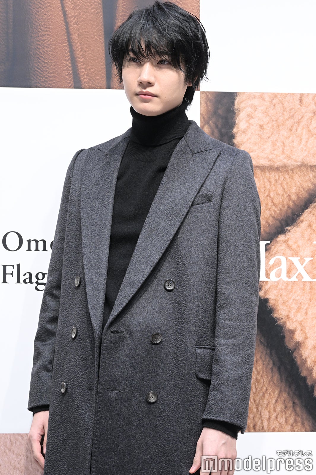 桜田通 （C）モデルプレス