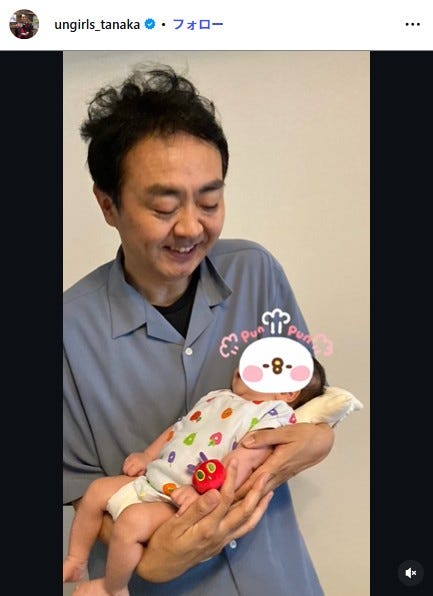 田中卓志 Instagramより