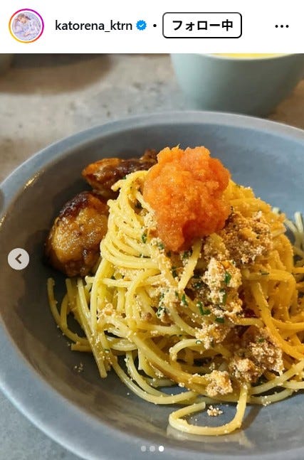 加藤玲奈Instagramより
