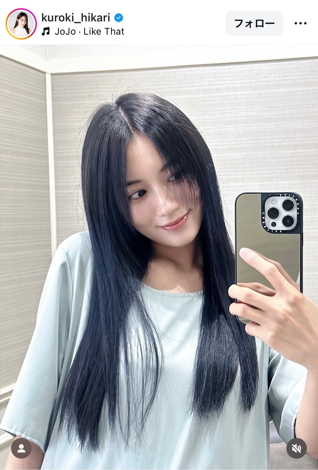 黒木ひかりInstagramより