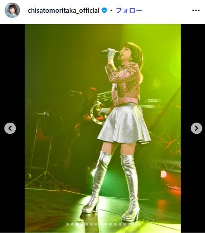 森高千里Instagramより