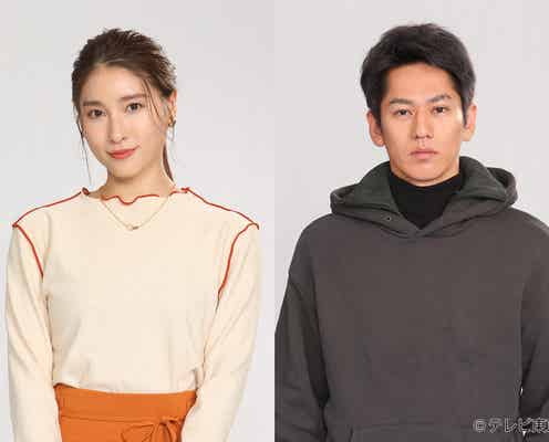 土屋太鳳、テレ東ドラマ初主演 永山絢斗と“音楽が繋ぐ愛と絆”描く<優しい音楽~ティアーズ・イン・ヘヴン 天国のきみへ>