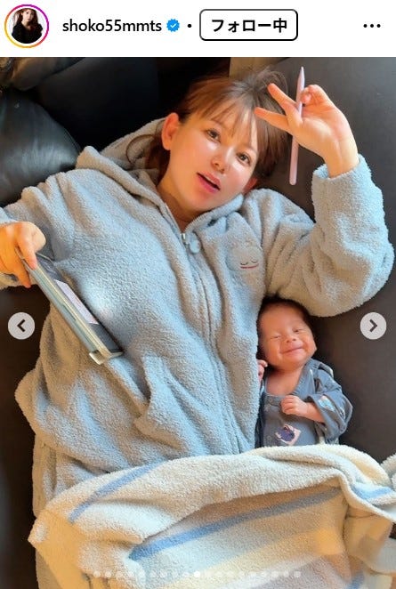 中川翔子Instagramより