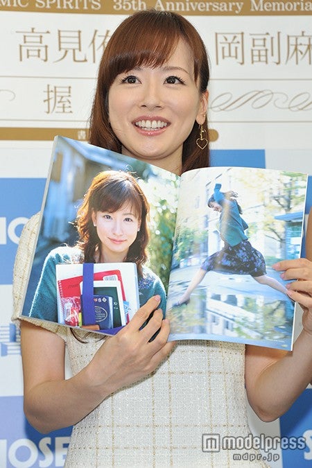 皆藤愛子（C）モデルプレス