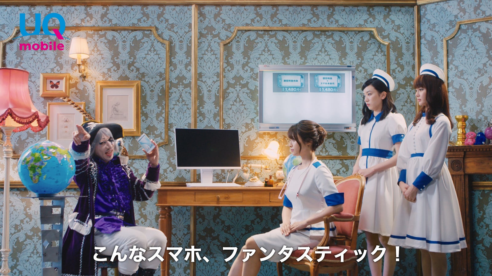 （左から）ゴー☆ジャス、深田恭子、永野芽郁、多部未華子 （提供画像）