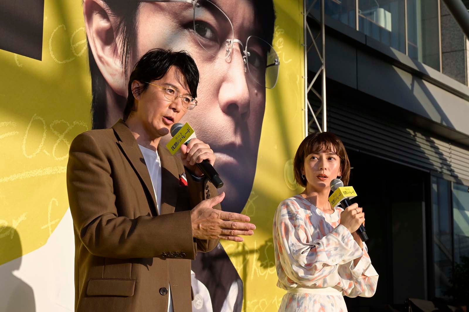 福山雅治、柴咲コウ（C）2022「沈黙のパレード」製作委員会