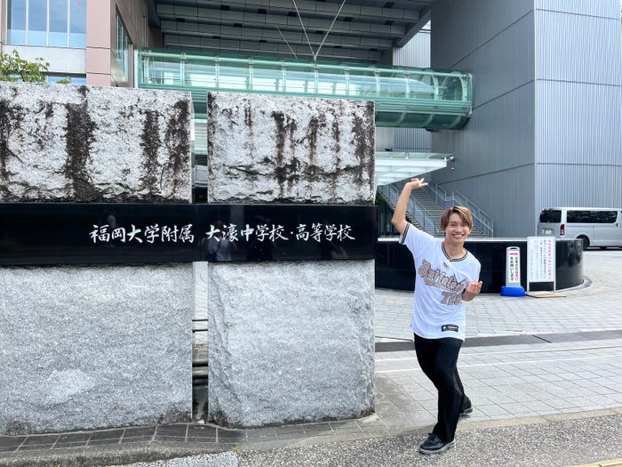 藤原丈一郎(C)カンテレ