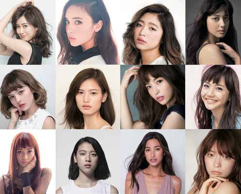 八木アリサ・松井愛莉・三吉彩花ら豪華モデルがパレード 日本最大級の“ハロウィンテーマパーク”誕生