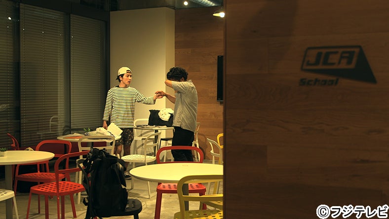 マグ万平、島一平／「テラスハウス」7月7日放送回より