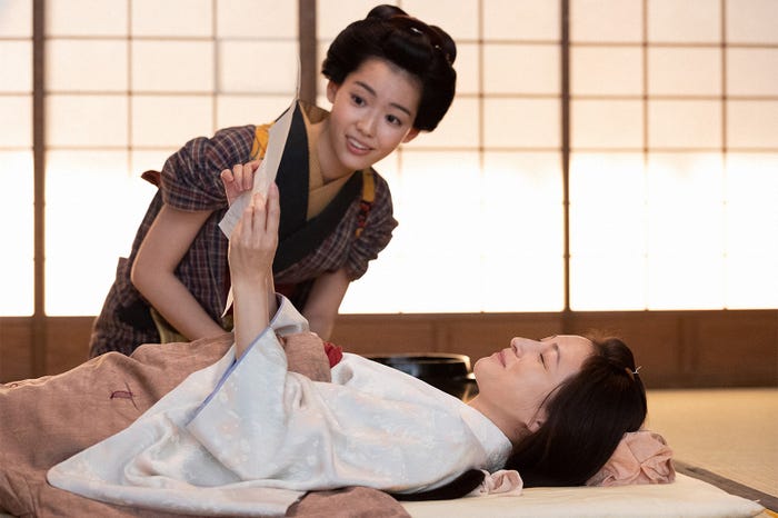 「らんまん」第3話(C)NHK