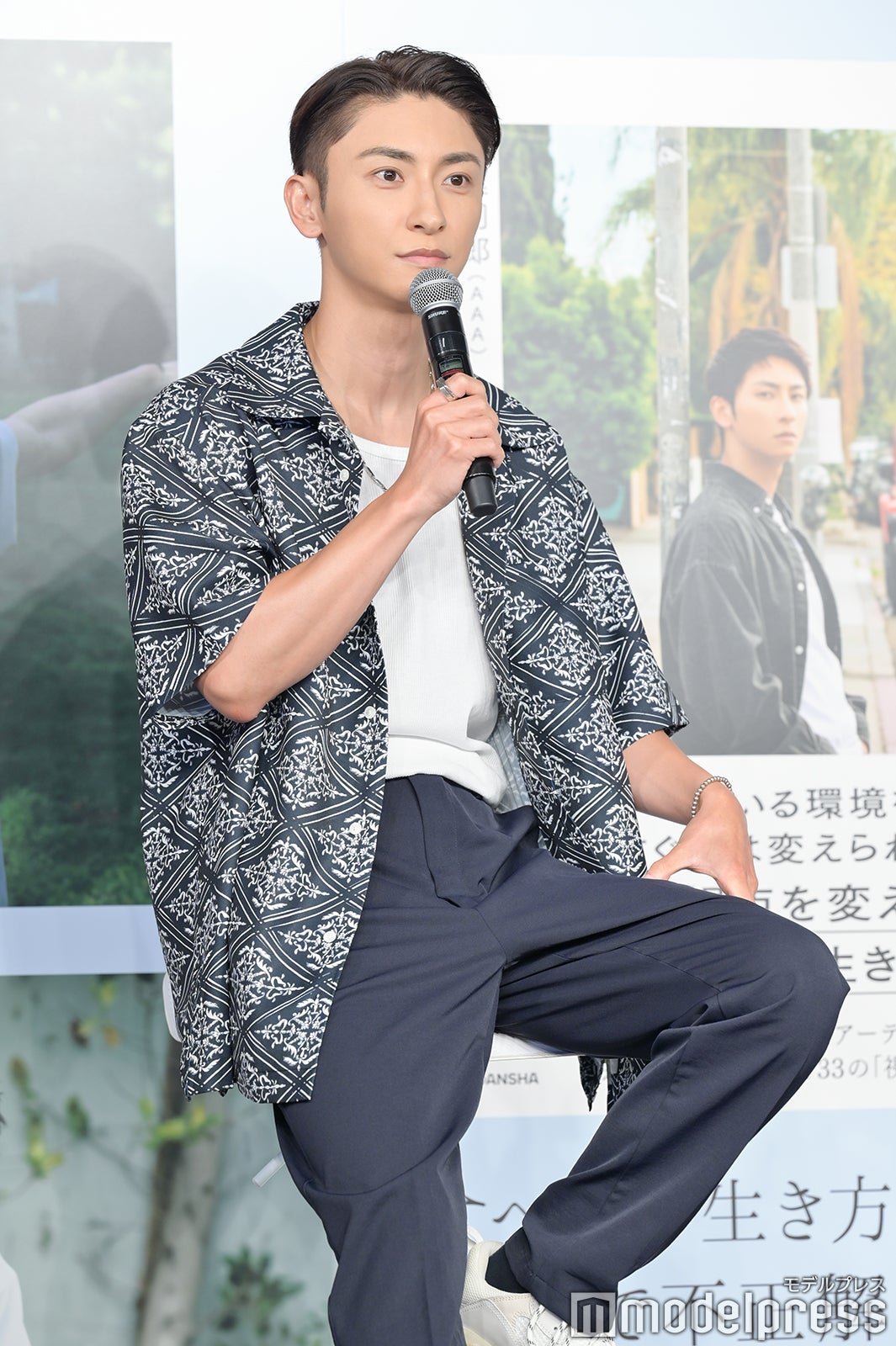 與真司郎（C）モデルプレス