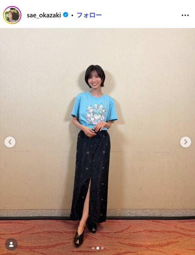岡崎紗絵Instagramより